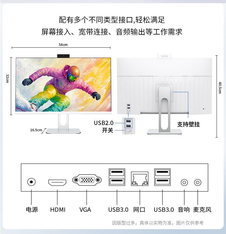 H-A1白色详情页6.7_09
