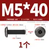 Tornillos para Muebles de Acero Inoxidable 304 Negros con Cabezas Planas Grandes, Allen, Cabezas Redondas, Tornillos de Borde Biselado y Pernos para Contrachapado