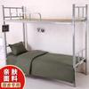 Dormitorio Algodón Juego de Cama de Tres Piezas Cubre Edredón Individual para Estudiante Azul Cubre Edredón Universidad Cama Superior e Inferior Juego de Cama Escolar