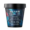 Shampoo Personalizado Oem com Aminoácidos e Sal Marinho Oem Shampoo Masculino Controle de Oleosidade Shampoo Volumoso Shampoo
