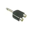 6.5 a Loto Doble Hembra 6.5 Doble RCA Hembra Adaptador Mezclador de Audio para Micrófono 6.35 a AV Mono