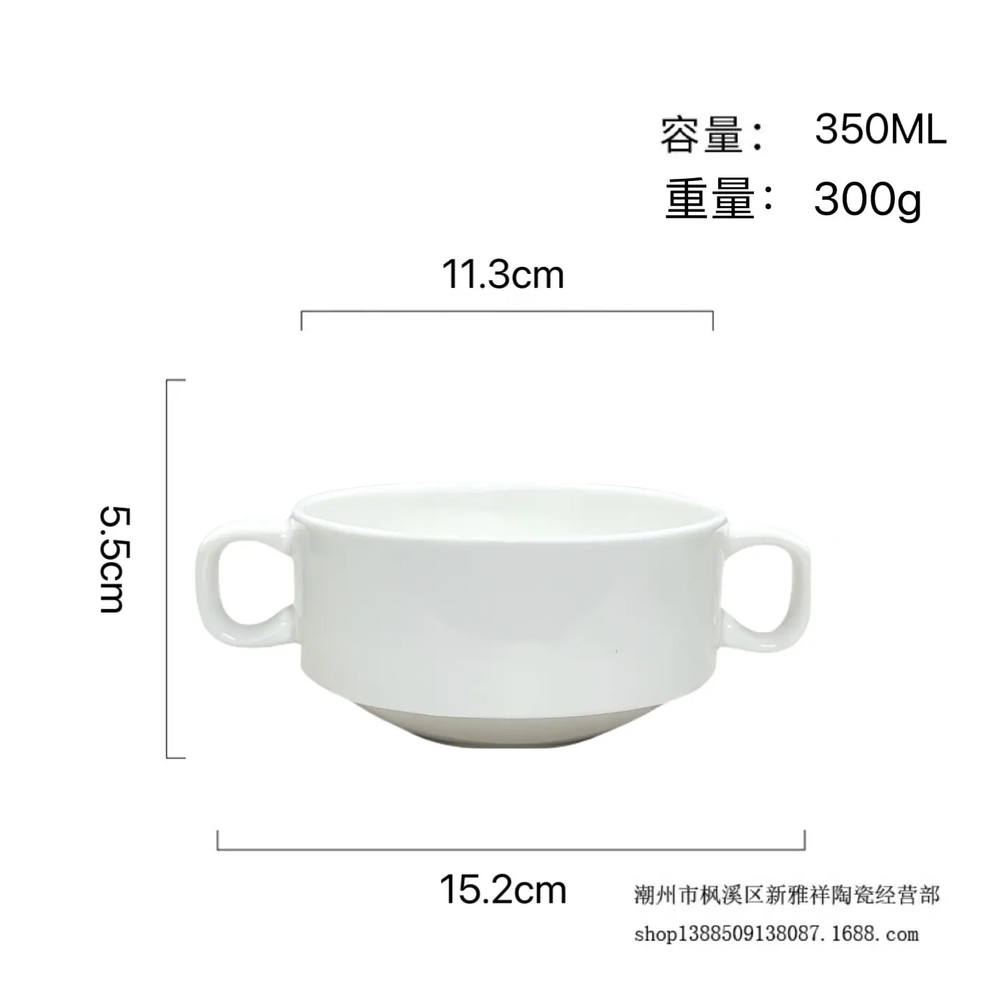 微信图片_20250808111533