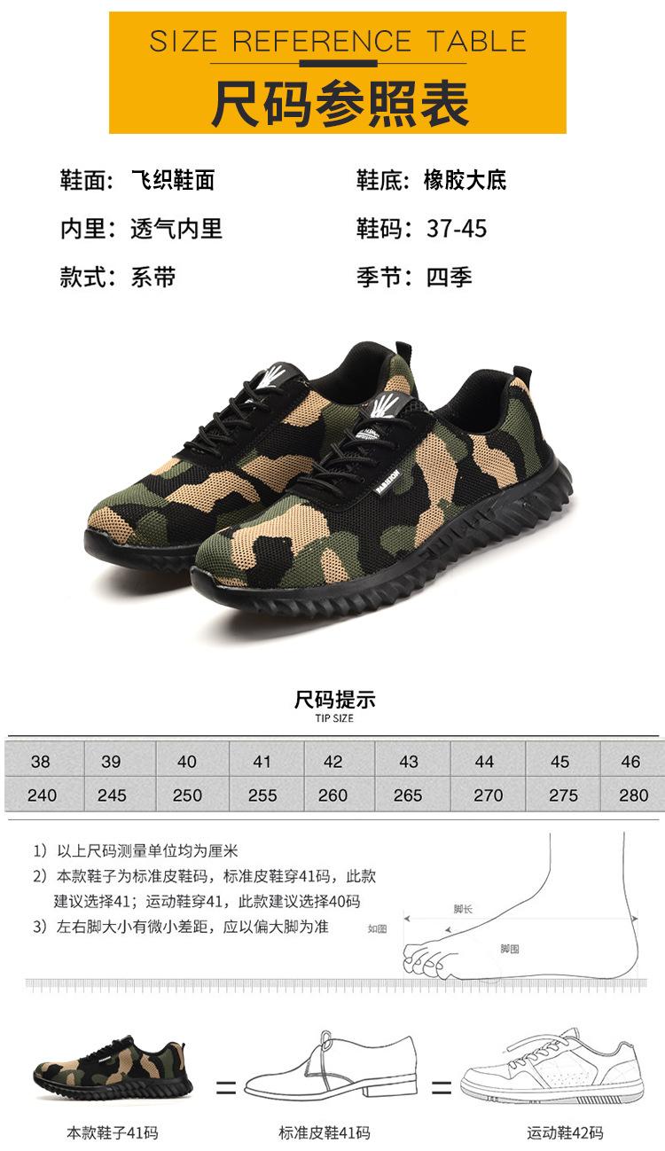 三色迷彩_09.jpg