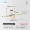 Lámpara de araña circular de cobre moderna nórdica luz atmosférica lujo sala de estar dormitorio comedor anillo simple cable colgante paralelo lámpara principal