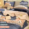 Colcha de Aire Acondicionado, Colcha de Enfriamiento de Verano, Colcha Delgada de Verano, Colcha de Enfriamiento para Dormitorio de Estudiante Individual, No de Algodón Puro, 100% Algodón, Nuevo Modelo 2025