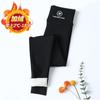Calça de Tubarão para Meninas Roupa de Meia-Estação Leggings Infantis Mesma Roupa de Celebridades da Internet Calça Slim de Cintura Alta Elástica Grande para Crianças Primavera e Outono Mulheres