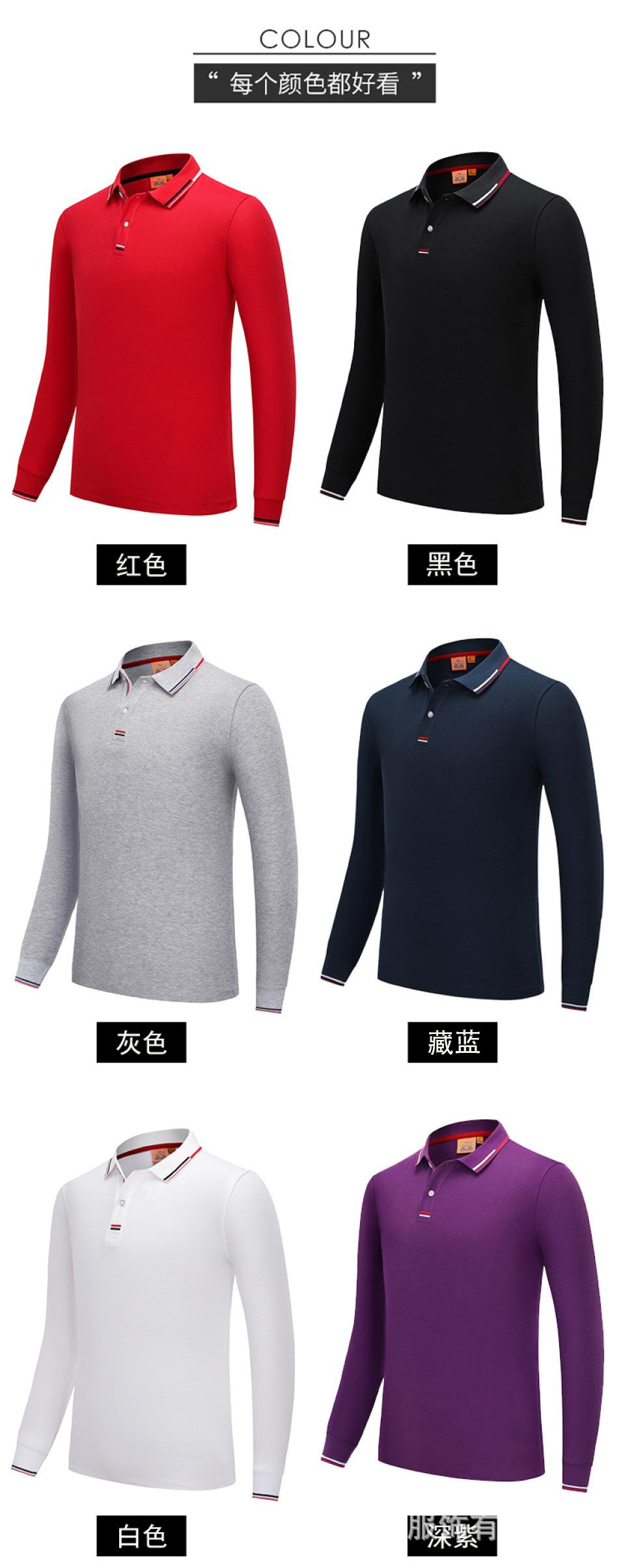 详情页_04.jpg