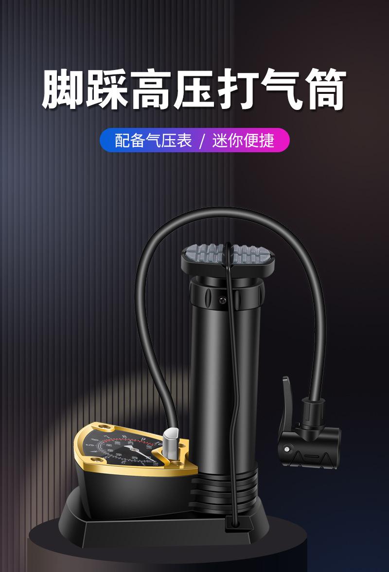 详情-1-无商标