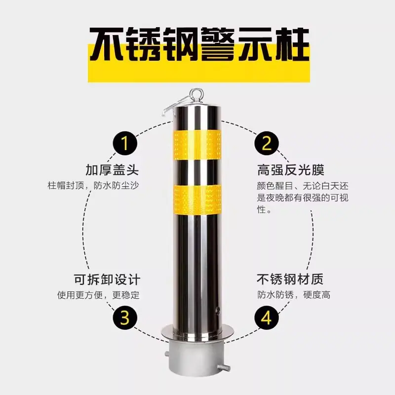 详情2