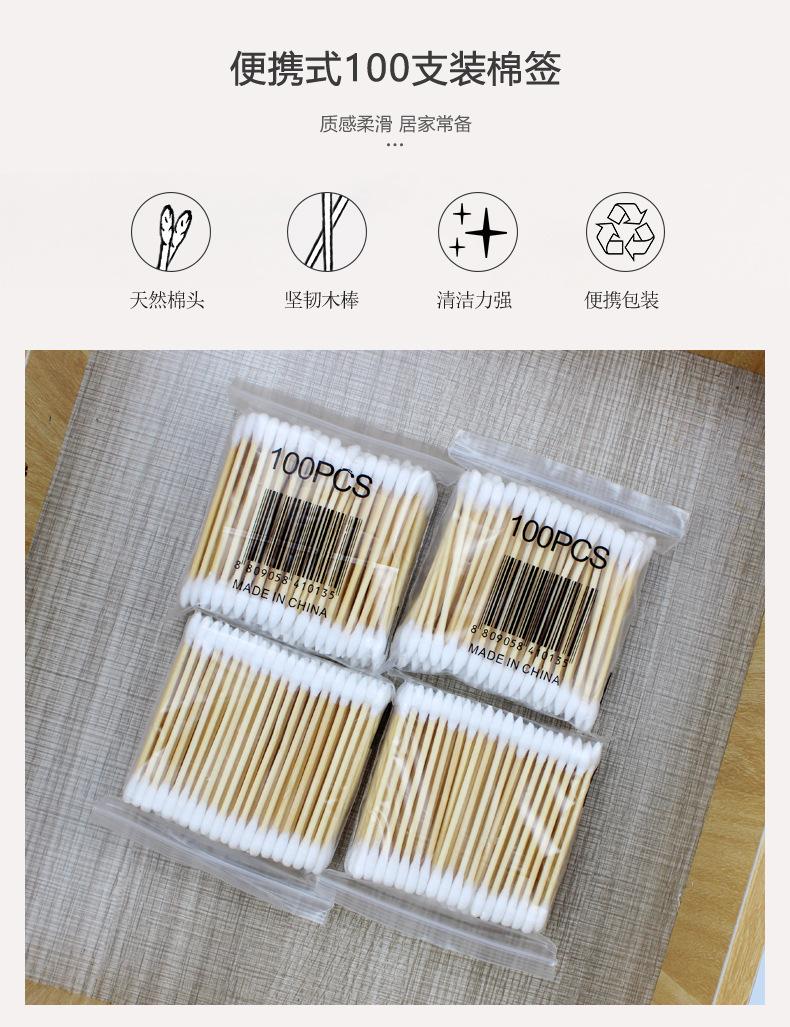 详情1.jpg