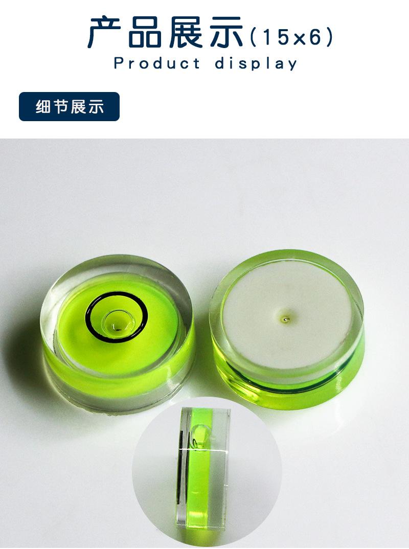 恒锐1688详情页_03.png
