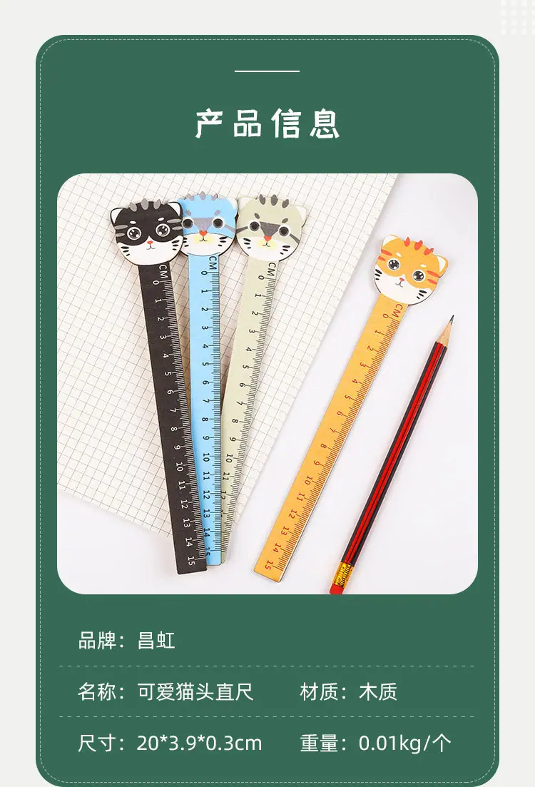 可爱猫头_02.jpg