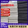 Fábrica de Origen Espuma Eva para Suelas de Zapatos, Tablero de Espuma de Alta Densidad, Tablero de Espuma para Material de Calzado, Producción en Masa y Fabricación de Moldes Personalizados