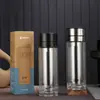 Tapa de Apertura con un Solo Toque, Vaso de Apertura Rápida, Contenedor de Té de Acero Inoxidable 304 con Aislamiento de Doble Capa, Vaso de Agua de Vidrio para Negocios de Hombre, Venta al por Mayor Yatai