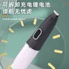 Cortapelos Eléctrico para Mascotas con Luz, Recortador de Pelo de Patas, Batería Extraíble, Carga Tipo-C, Adecuado para Perros y Gatos, Personalizable para Uso Transfronterizo