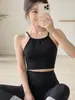 Top de yoga sem costas com alças duplas, com bojos fixos, colete esportivo à prova de choque de alta intensidade, secagem rápida e sustentação