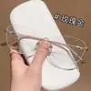 Gafas sin montura Yitong "6086" ultraligeras de titanio puro con montura ojo de gato mariposa para mujer, Gafas sin montura al por mayor de Danyang
