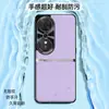 Adecuado para funda de teléfono Honor Play 70plus, funda protectora de negocios de cobertura total, accesorio para teléfono, carcasa lisa de cuero líquido