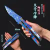 Jogo de paz comendo frango cercando nunchakus dragão fuga de metrô modelo de arma branca ornamentos de brinquedo de liga