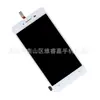 Atacado Adequado para Montagem de Tela Vivo Y51, Tela LCD de Display, Tela de Celular Y51, Testado e Enviado