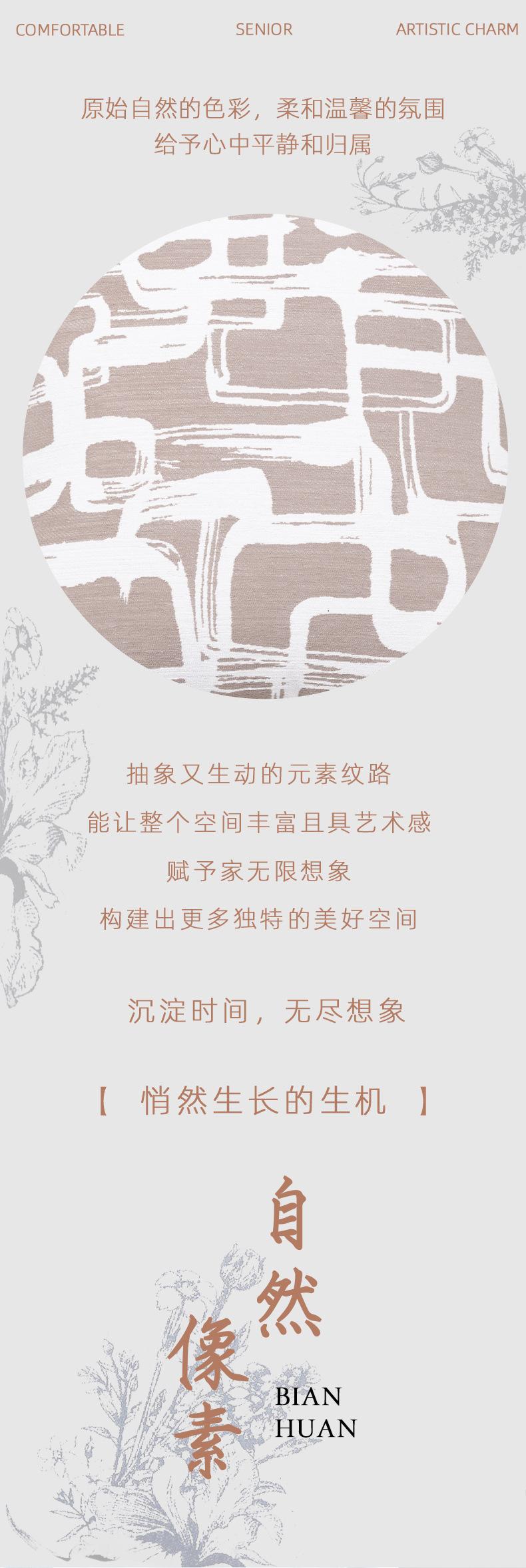 沙发靠垫套