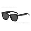 Gafas de Sol para Mujer Estilo Nuevo Gm Sentido de Alta Gama Ins Celebridad de Internet Caja Mostrando Cara Pequeñas Polarizadas Protección Solar Gafas de Sol para Miopía para Hombres