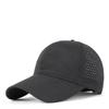 Gorra de secado rápido para hombre, gorra de sol de malla ligera de verano, gorra de béisbol coreana transpirable, gorra informal con lengüeta de pato