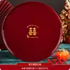 Juego de Cuenco y Palillos de Boda, Dote, Taza de Té, Par Festivo Rojo de Cuencos, Cuencos de Boda, Suministros de Boda