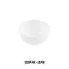Herramientas para Mascarillas de Belleza Caseras Tazón para Mascarillas Tazón de Plástico para Mezclar Mascarillas Tazón de Belleza Tazón de Belleza para Spa Venta al por Mayor