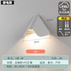 Lámpara de pared LED triangular creativa para exteriores a prueba de agua, lámpara sencilla para pasillo de escalera de patio, lámpara de pared sencilla para mesita de noche de dormitorio
