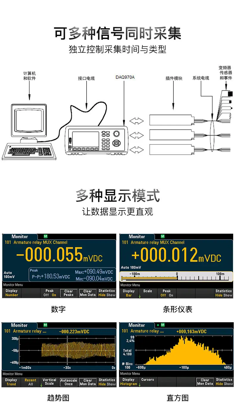 详情页 (4)