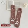 Calcetines de terciopelo coral para mujer otoño e invierno calcetines gruesos cálidos forrados de vellón transpirables absorbentes del sudor calcetines de invierno de oso de dibujos animados