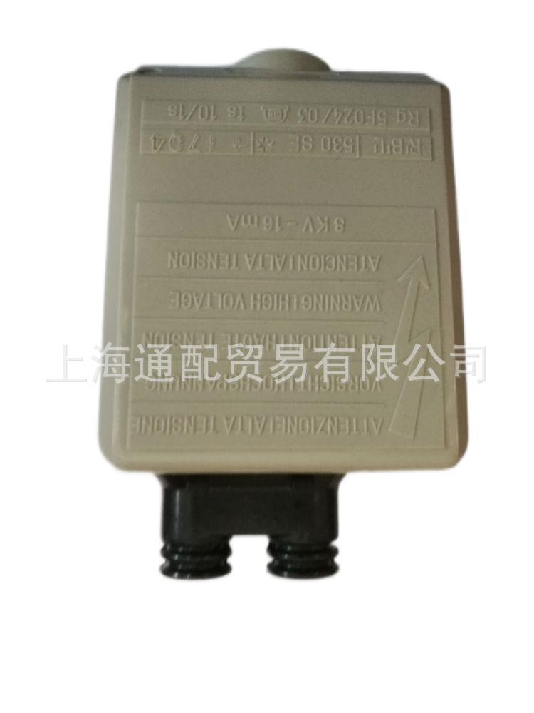 530SE程控器2