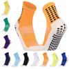 Calcetines de Fútbol Transfronterizos, Calcetines Deportivos, Calcetines Antideslizantes de Media Caña, Calcetines de Suela Punteada Engrosada Resistente al Desgaste, Calcetines de Pilates Yoga