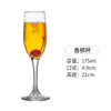 Copos de Vinho Criativos com Bolhas de Vidro, Taças Altas para Champanhe, Copos de Bar para Coquetéis, Conjunto de Copos Margarita Martini