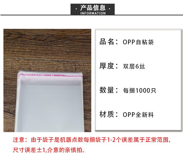 919详情诗_02.jpg