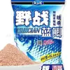 Rey Dragón Odio Edición Mejorada Carpa Salvaje 320g Fragante y a Pescado. Carpa Azul de Campo Salvaje Versión Mejorada 320g Fragante y a Pescado.