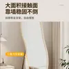 Espejo de cuerpo entero, espejo de pie, espejo de tocador para el hogar, espejo de pared, nuevo modelo 2026, espejo de tocador para dormitorio, adecuado para apartamentos de alquiler, espejo de cristal con forma única