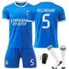 2526 Camiseta de visitante del Real Madrid Número 5 Bellingham Número 7 Cristiano Ronaldo Número 9 Mbappe Número 10 Modric Número 7 Vinicius