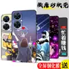 Adequado para capa de celular Huawei Changxiang 60pro MAO-AL00 MAOAL00 capa protetora tudo incluído à prova de queda