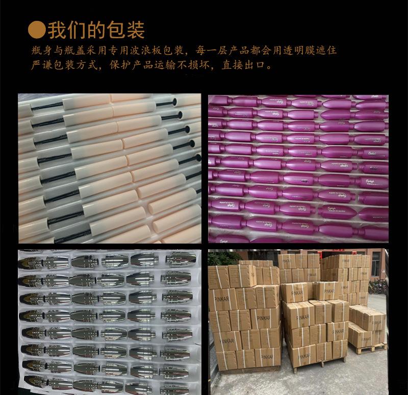 IMG_5345(20241018-102956) 拷贝.j