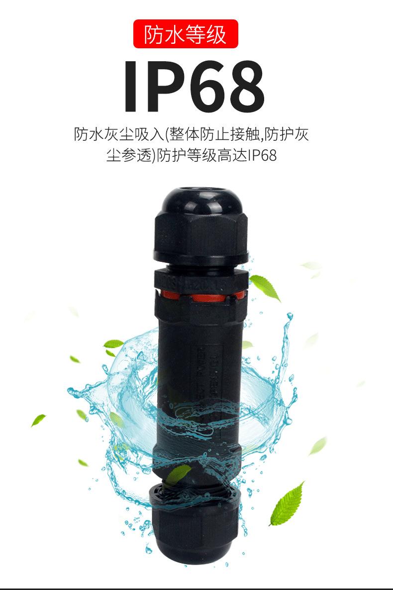 详情页_08.png