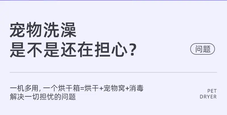 详情页-嘉兴慧曼科技有限公司-01_09.jpg