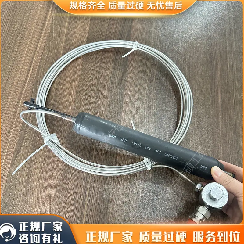 钻孔应力计31_副本