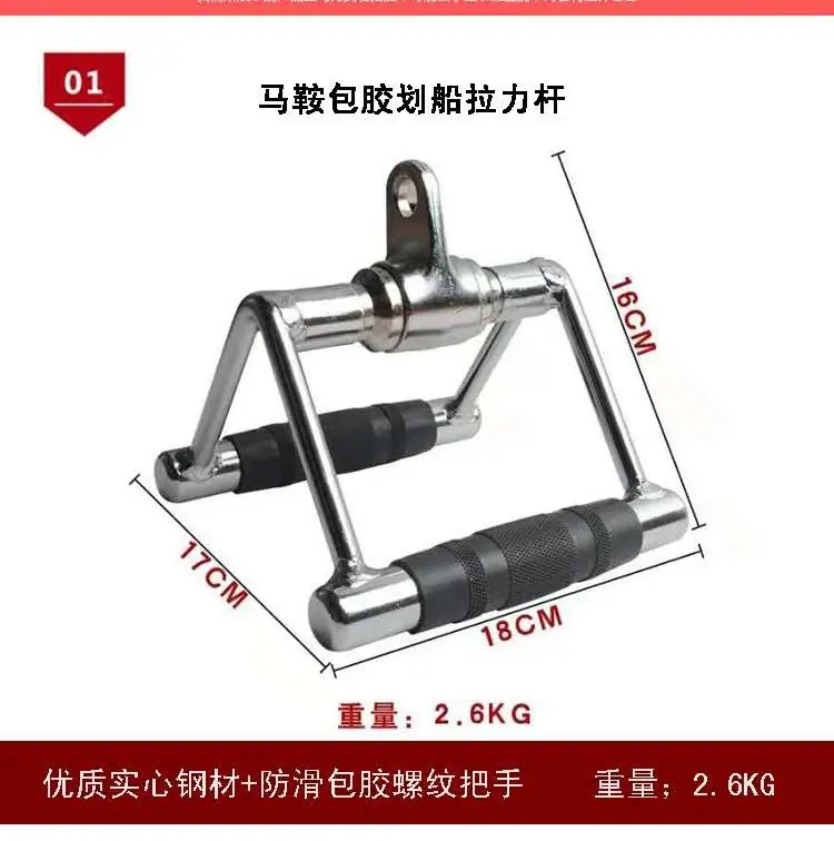 全套拉杆_03.jpg