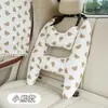 Reposacabezas de coche, almohada para dormir antiestrangulamiento para niños, universal para todas las estaciones, almohada de coche de dibujos animados para dormir