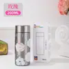 Copo Térmico Xiaomi Van Gogh de Titânio Puro, Tamanho de Bolso, Feminino, Novo Modelo 2026, Copo de Titânio, Estiloso, Compacto e Portátil