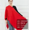 Bufanda Roja Grande Bufanda Roja China con Bordado Bordado con Logo Personalizado Bufanda para Fiesta Reunión Anual Año del Zodiaco Chal de Imitación Cachemir