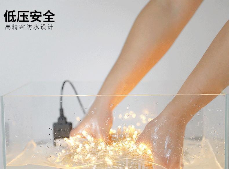 详情_09