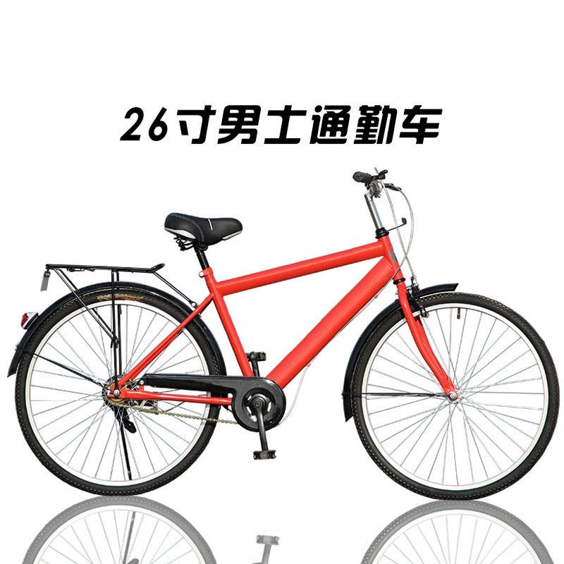 纯红.jpg